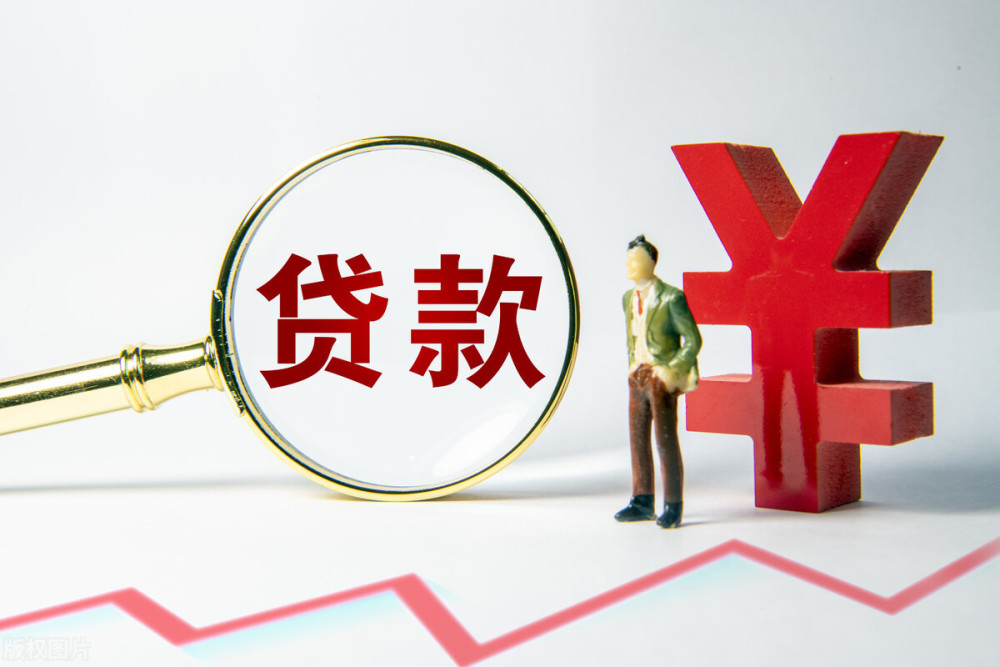 北京丰台区大额周转资金申请. 企业资金周转方案. 资金周转方式介绍